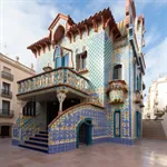 Antoni Gaudi