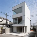 Shuhei Endo