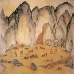 Cave Painting
