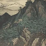 Woodblock