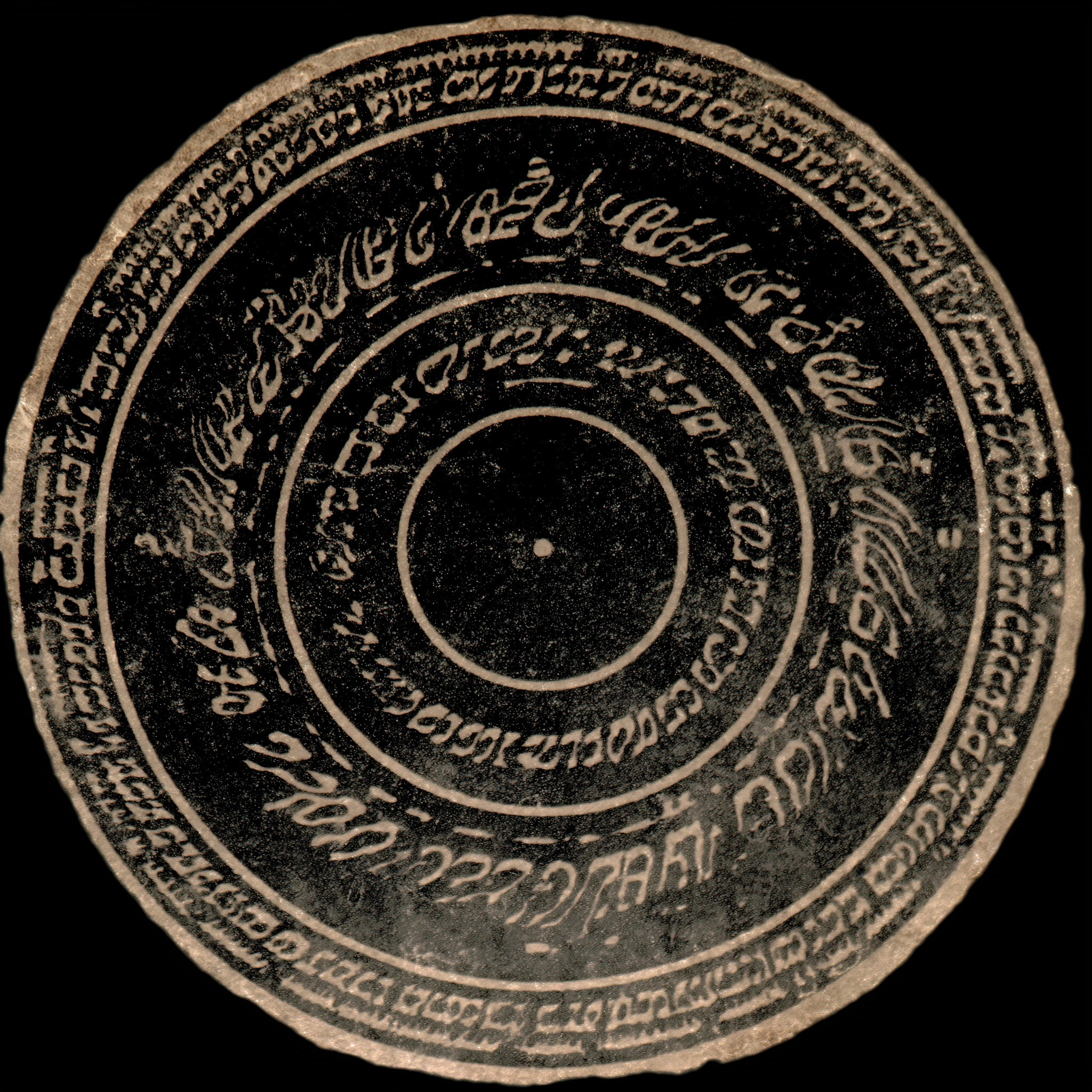 Mind control compass, luopan, device, (Liminal Threshold)
