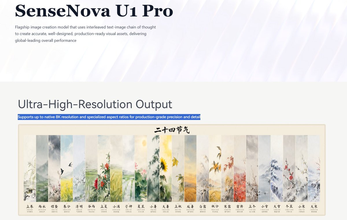 SenseNova U1 Pro Landing Page