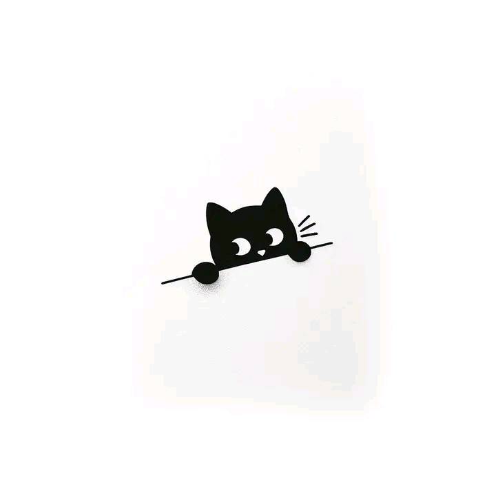 SVG: Hidden Cat
