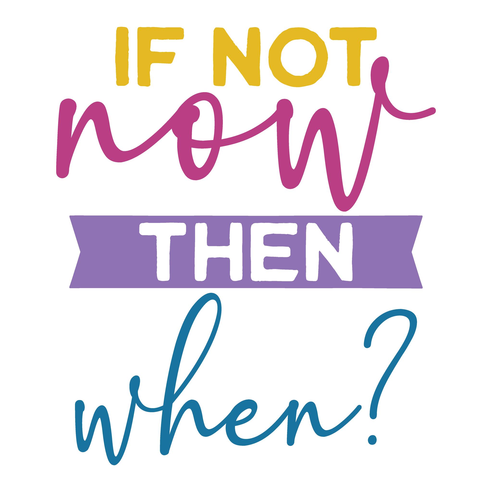 SVG: When?