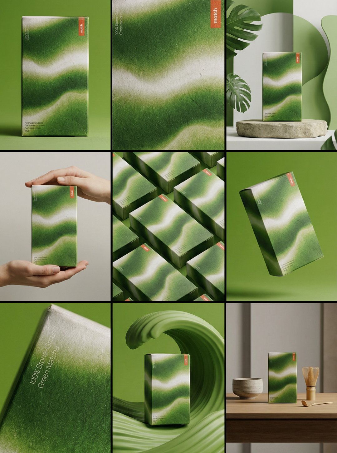 Create a brand visual storyboard for Nano Banana Pro product presentation