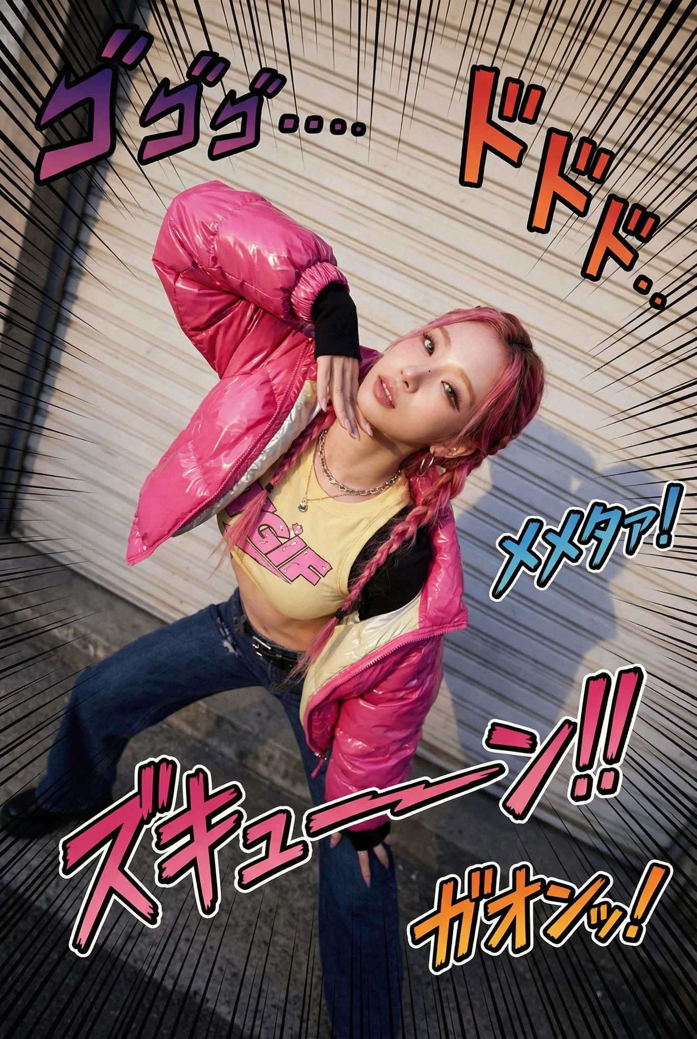 Create an Extreme JoJo-Style Dynamic Photo