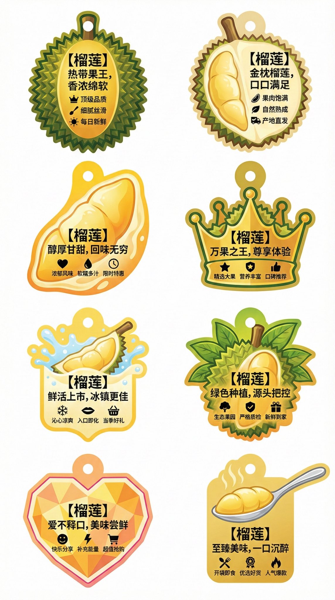 Creative Irregular-Shaped Advertising Tag Flat Design Collection for Durian