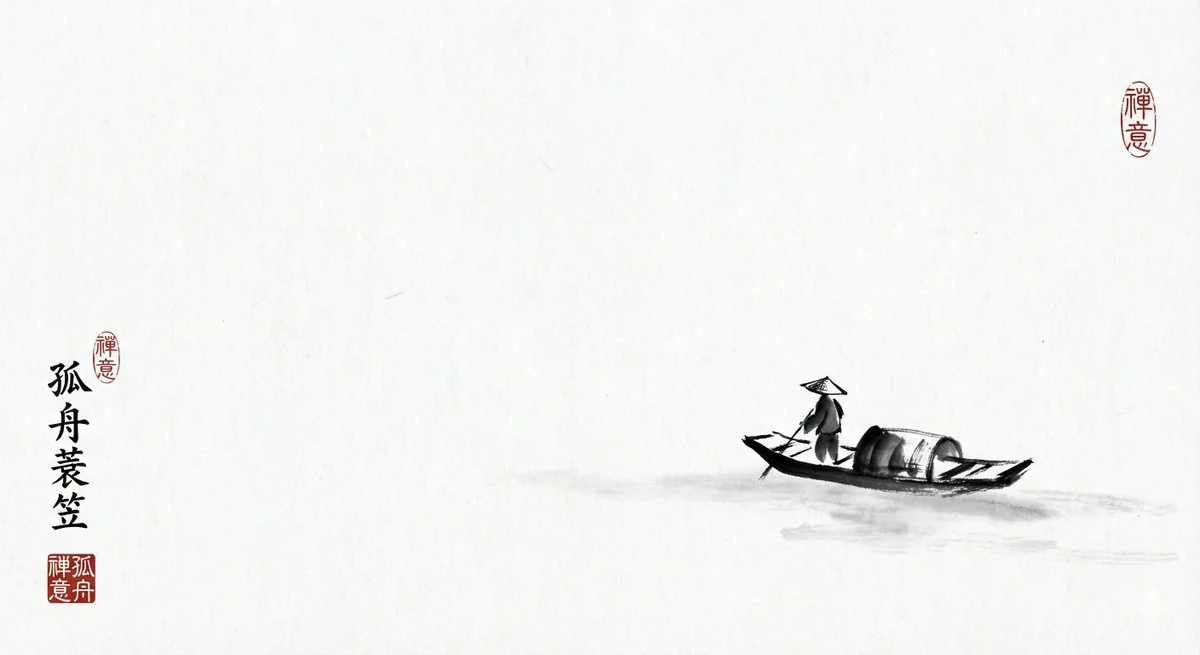 Eastern Ink Painting Style: The minimalist意境 of a Solitary Boatman in Straw Raincoat