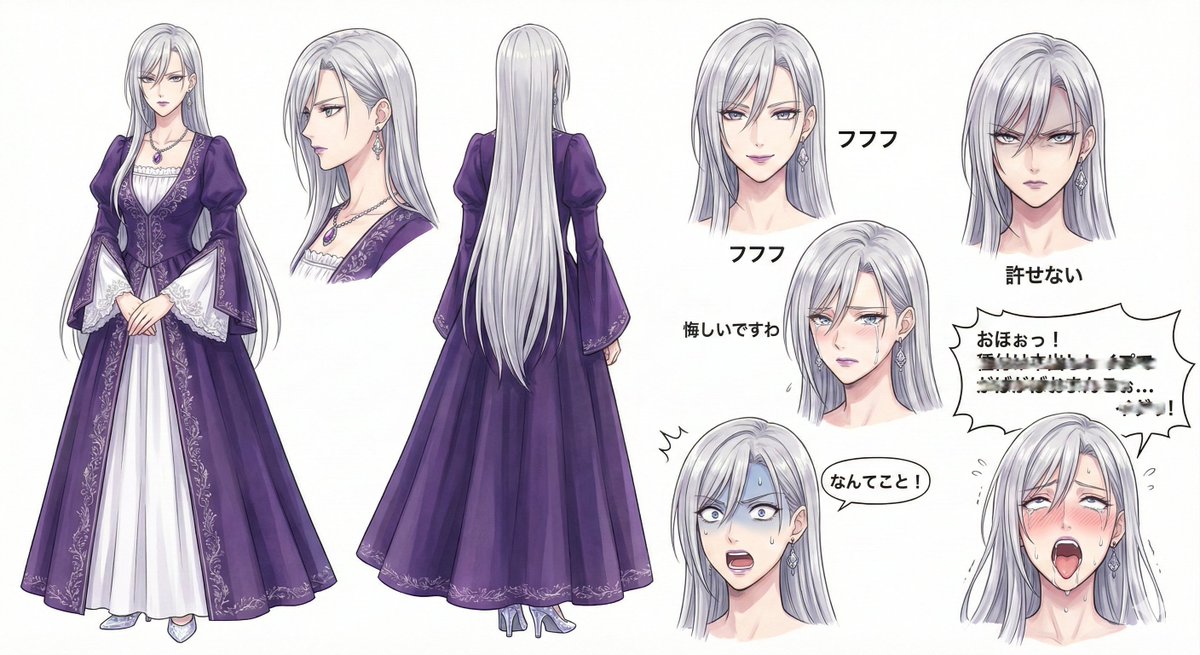 Villainess Character Design Sheet