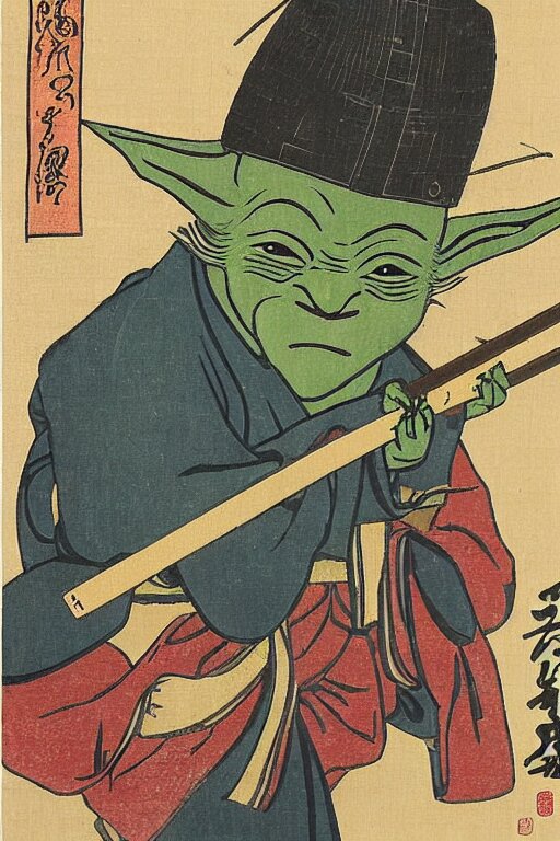 Japanese Woodblock Print of Yoda Holding a Samurai Sword