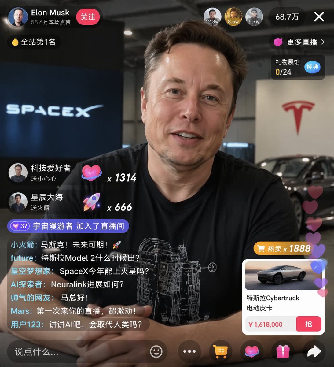 Livestream Commerce UI Mockup