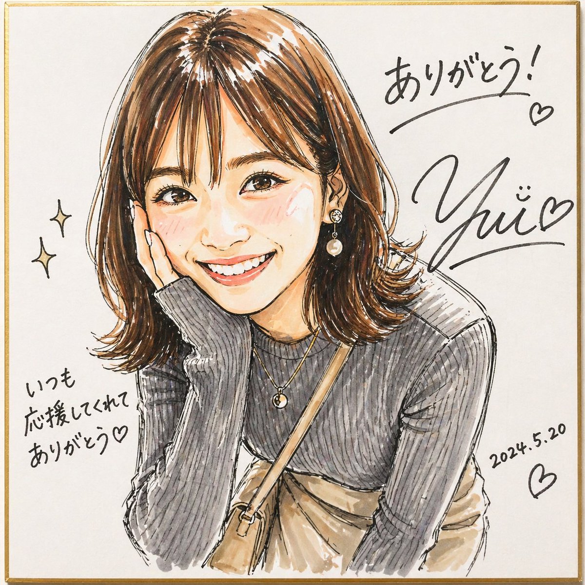 Profile / Avatar - Signed Marker Portrait on Shikishi