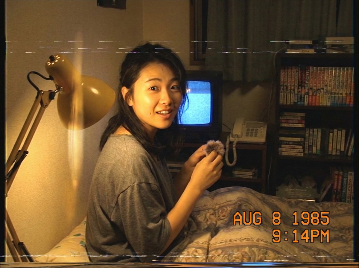 VHS Analog Nostalgia Truth