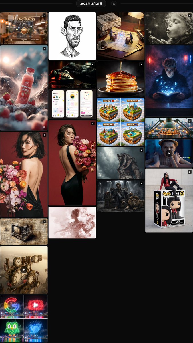 Creative AI Prompt Collection