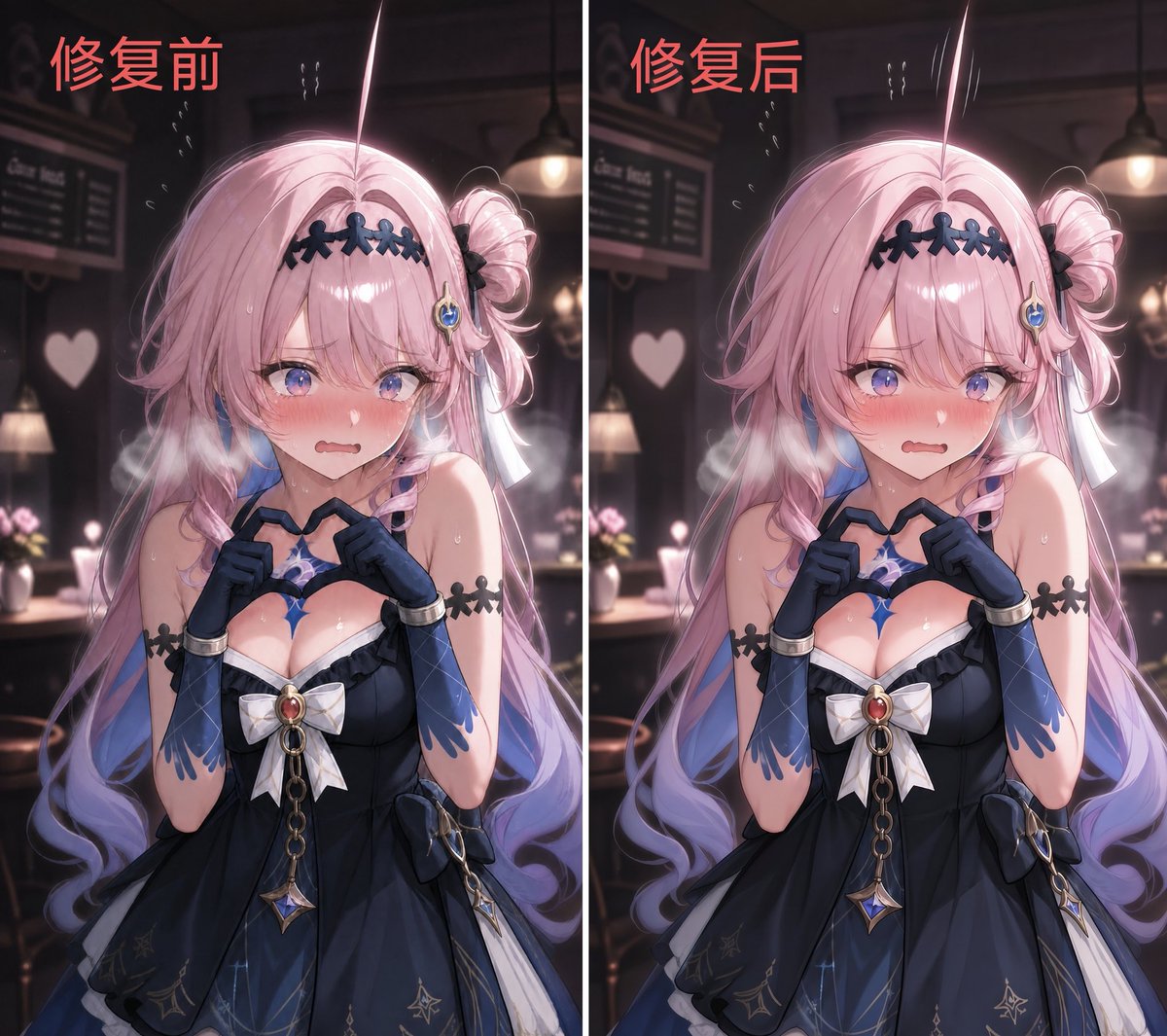 2.5D Illustration Redraw Optimization
