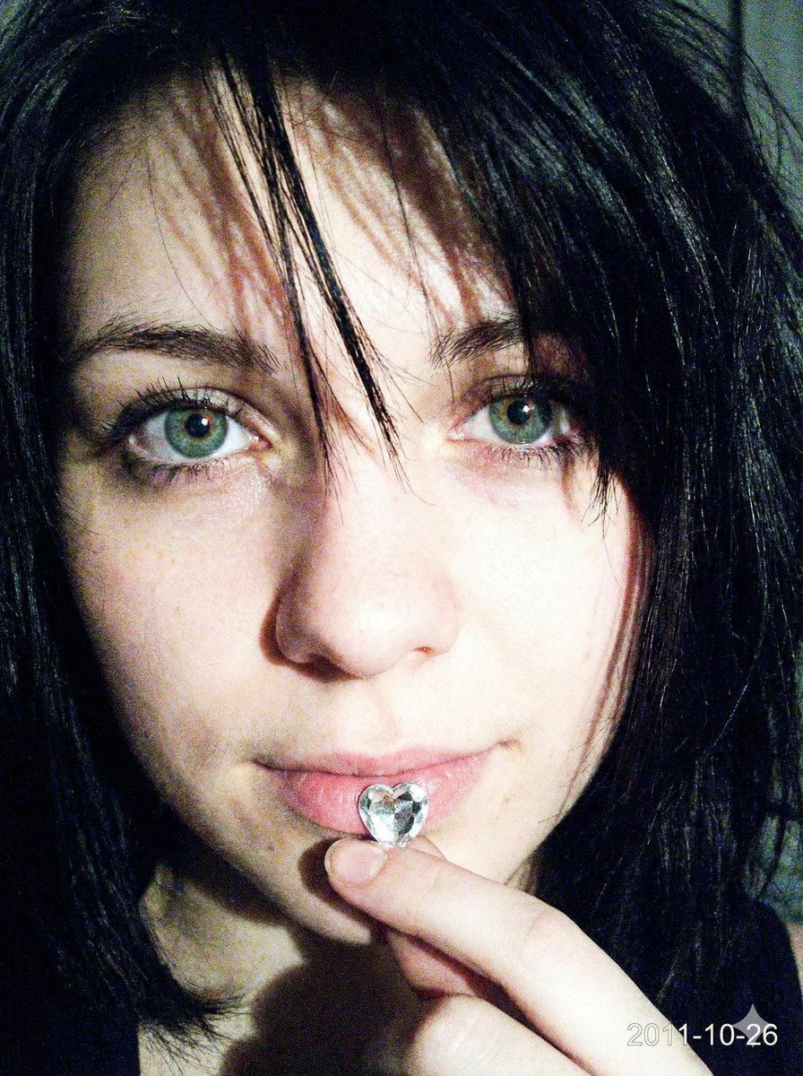 Raw Intimate Selfie Portrait