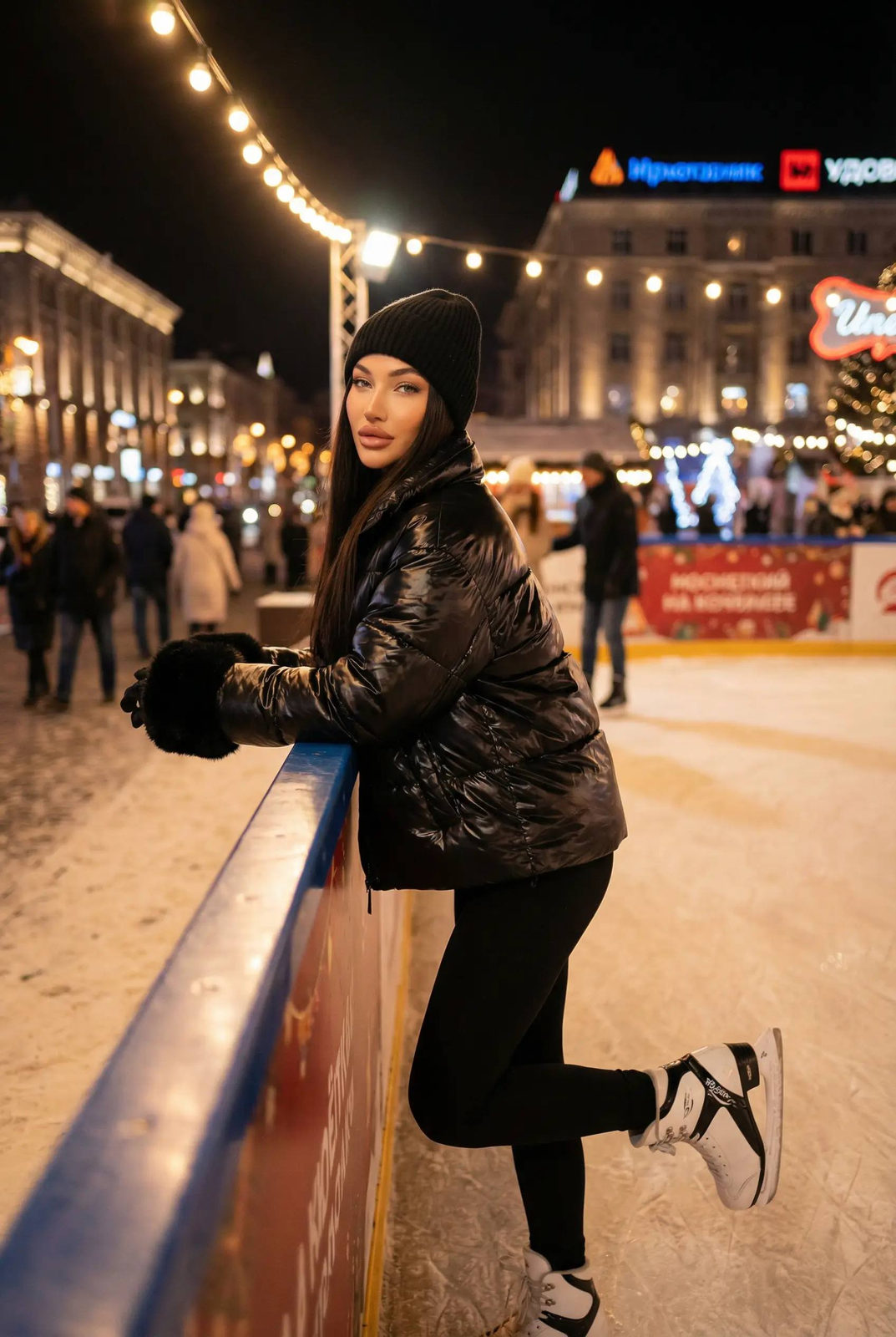 Festive Winter Ice Rink Portrait