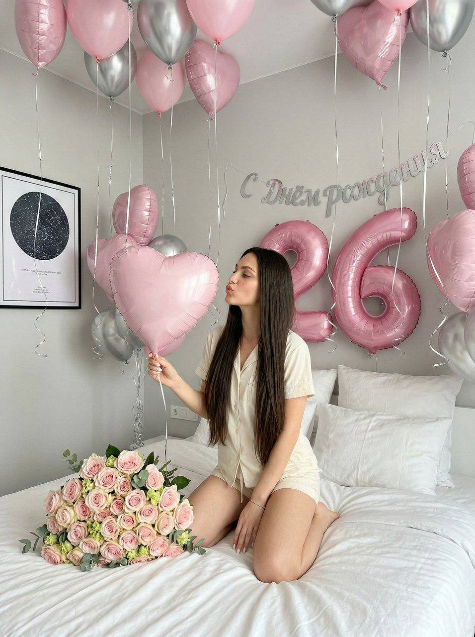 Pink Birthday Girl with Balloons