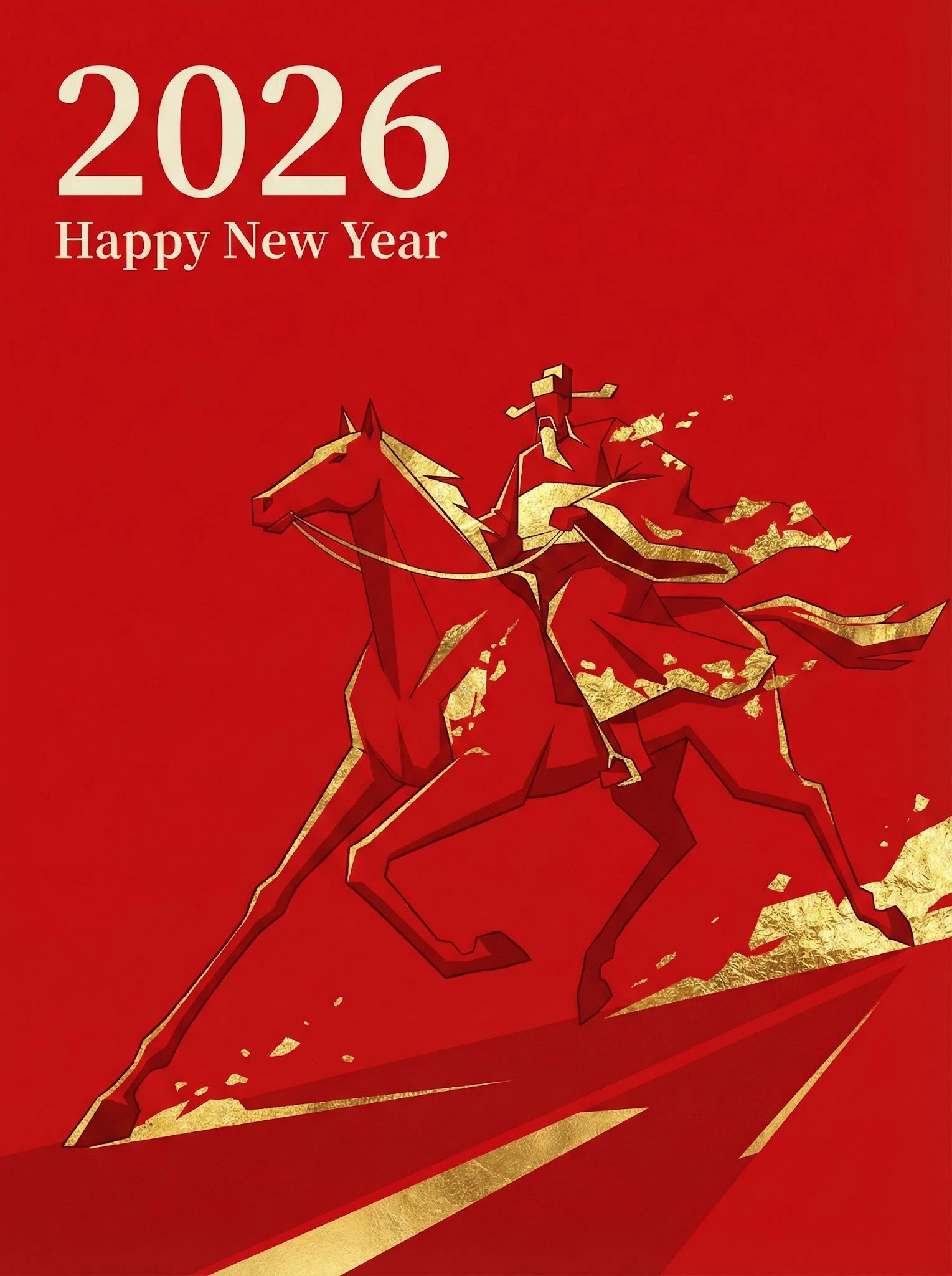 God of Wealth happy new year poster