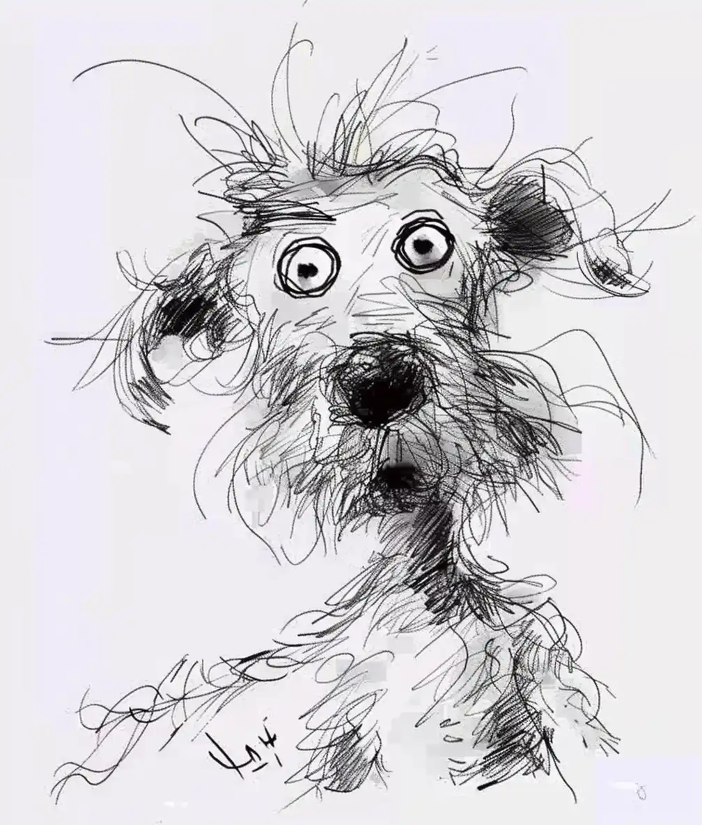 Quirky Dog by Blake