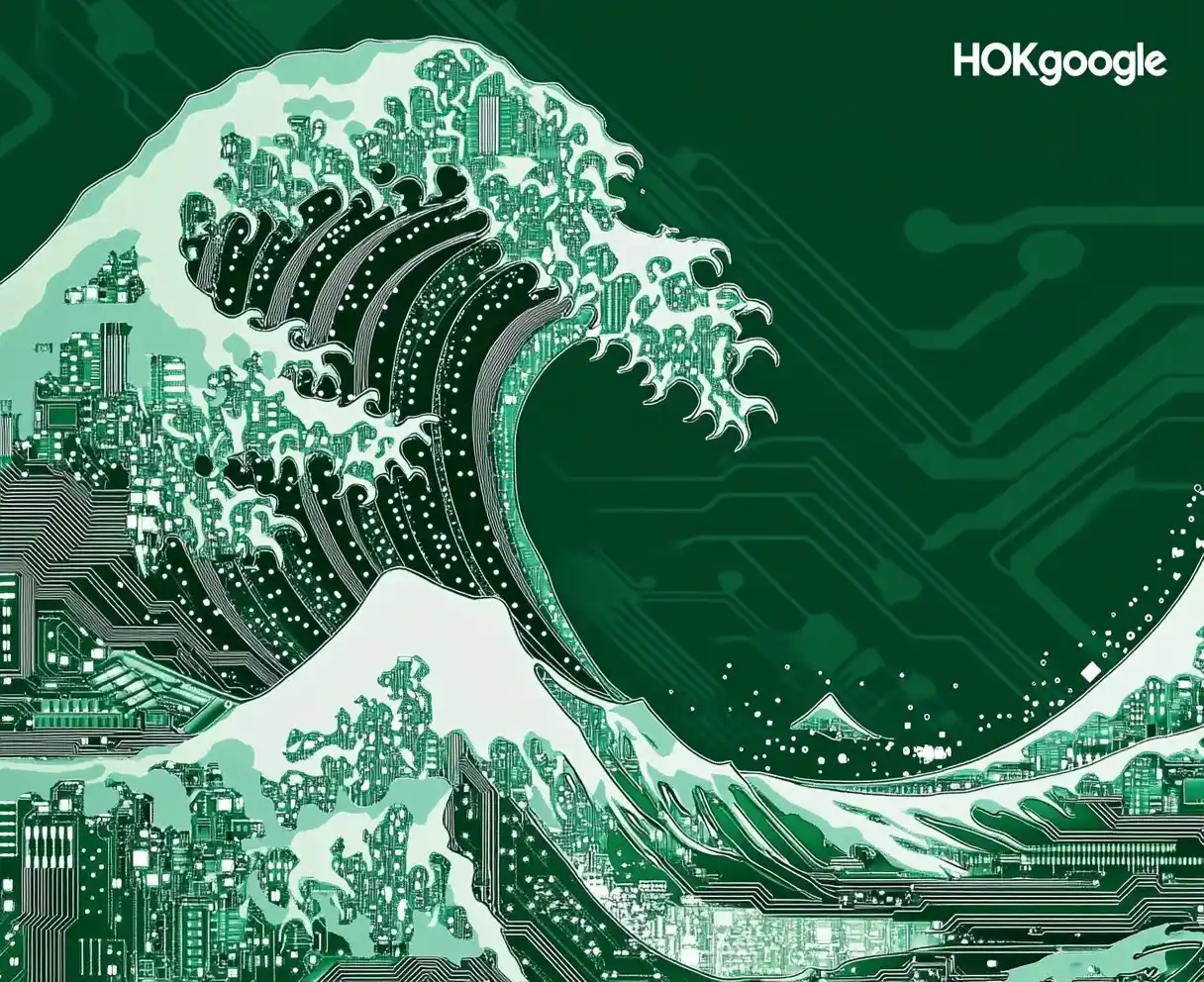 Digital Wave Circuit Board