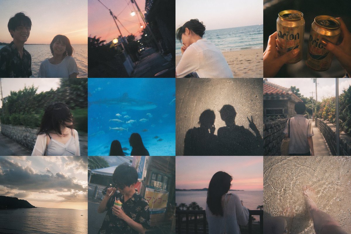 Okinawa Youth Cinematic Photo Collage