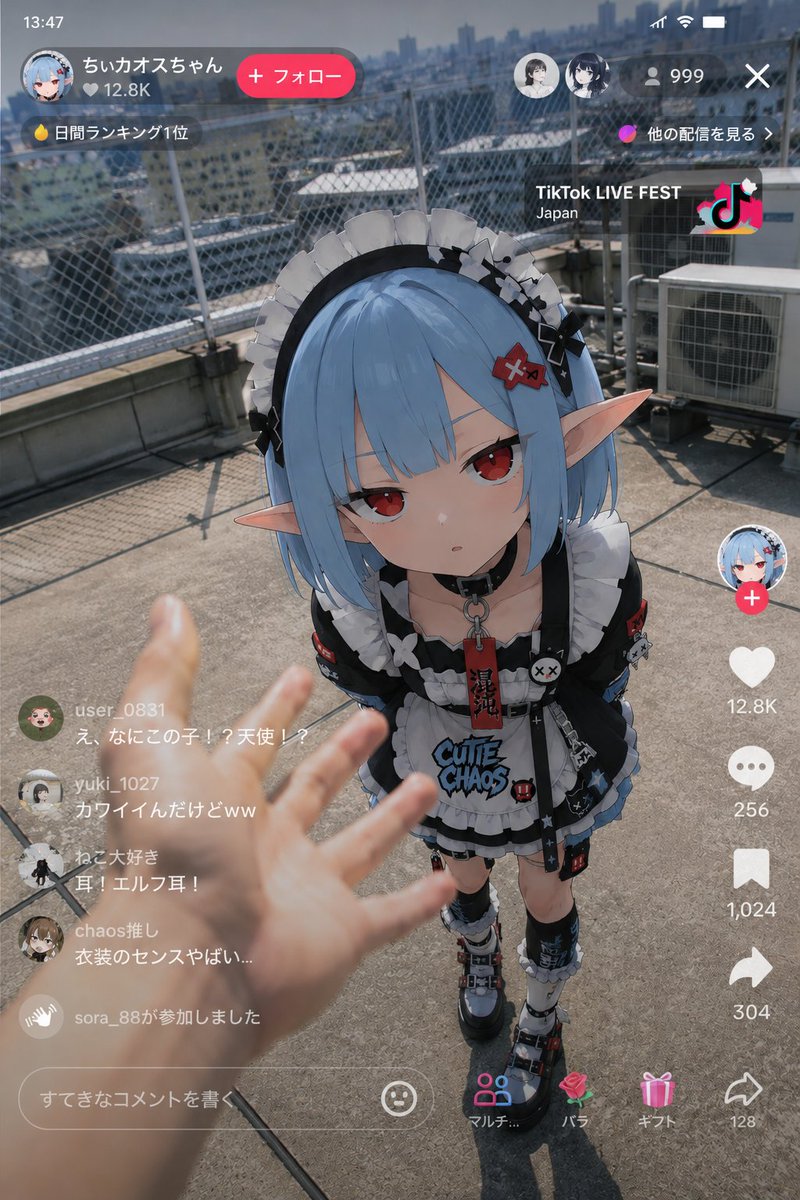 Anime Character Livestream Invasion