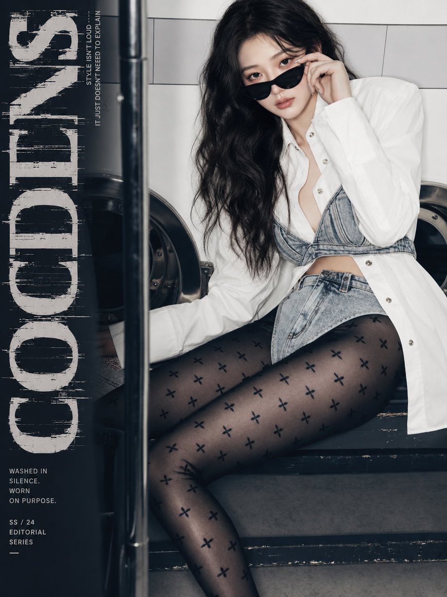 Minimalist Cool Fashion Editorial Cover