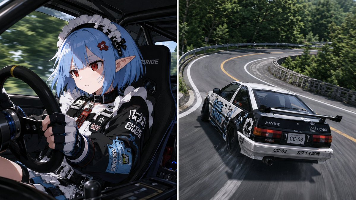 Split-Screen Mountain Pass Drift