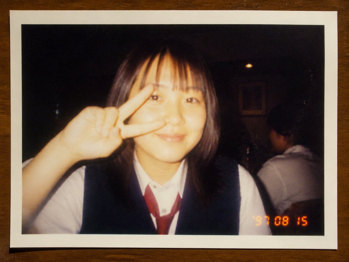 90s Disposable Camera Retro Portrait