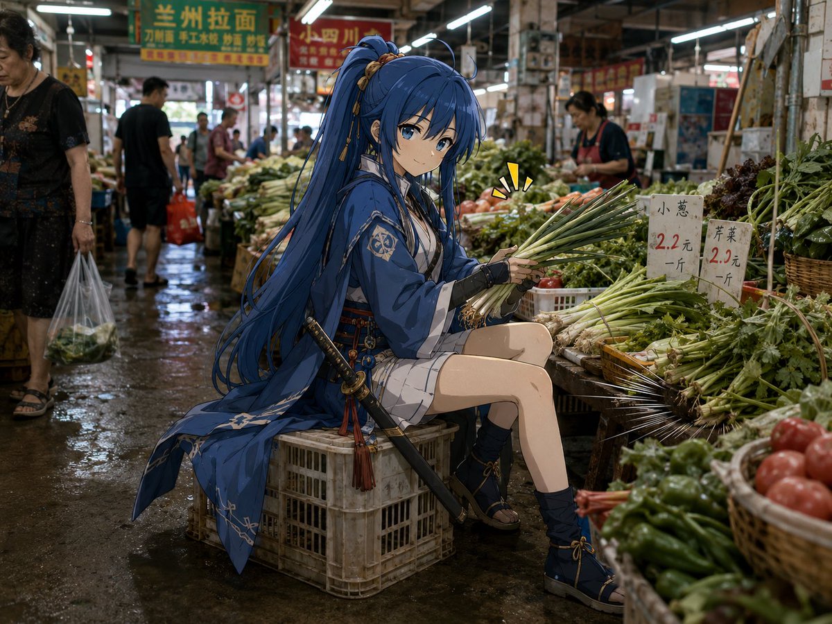 Anime Swordswoman Surprises Wet Market
