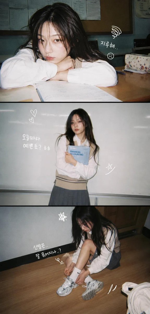 Vintage Korean College Photo Strip