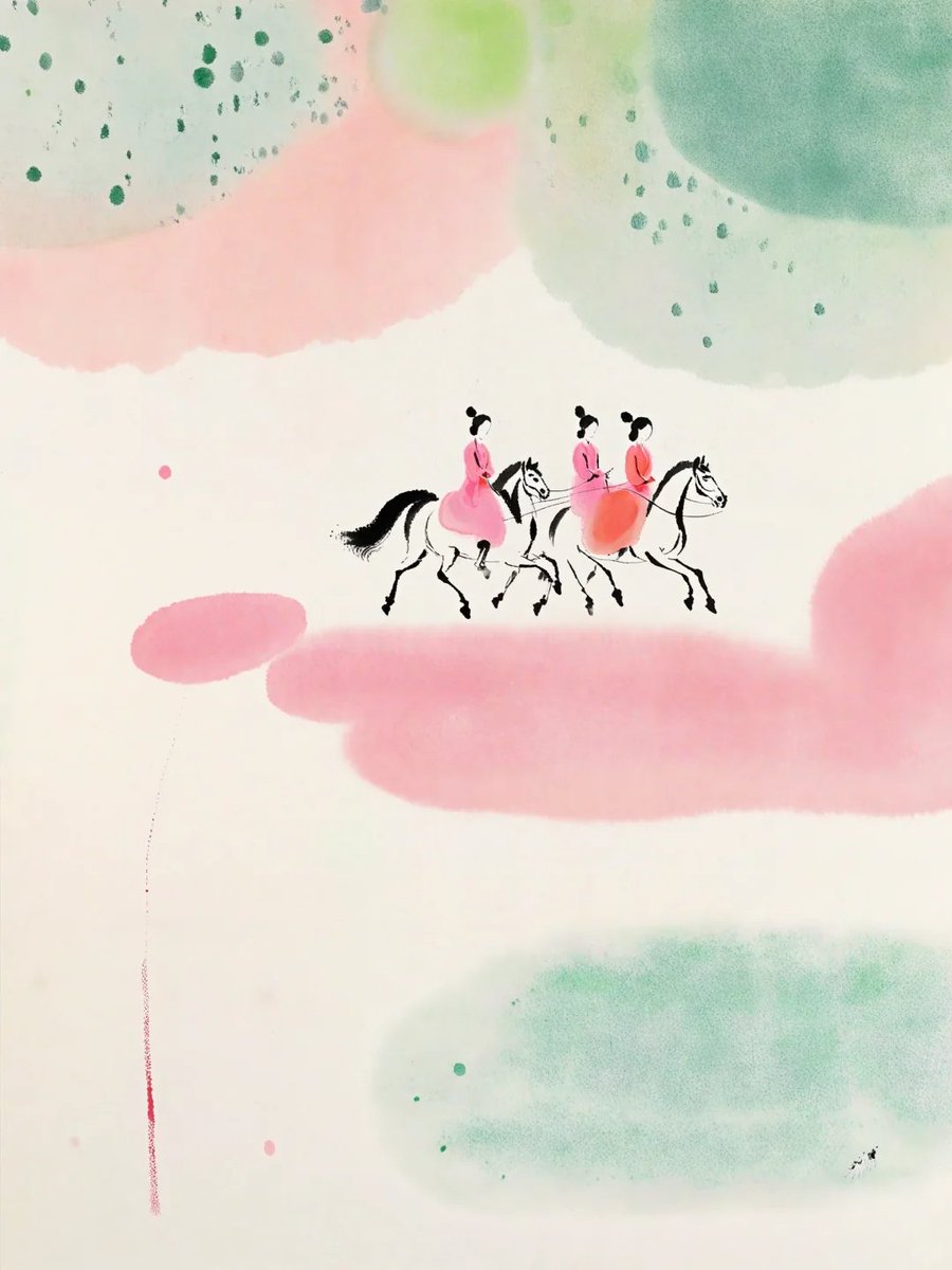 Minimalist Court Ladies Watercolor