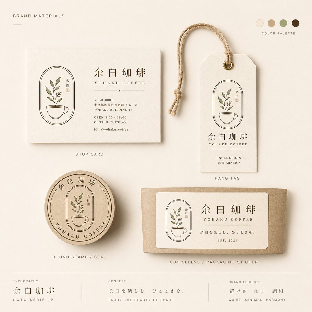 Minimal Japanese Cafe Brand Identity