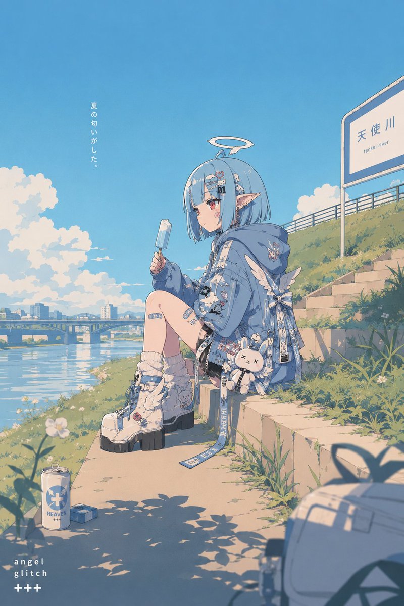 Retro Pop Riverside Anime Girl