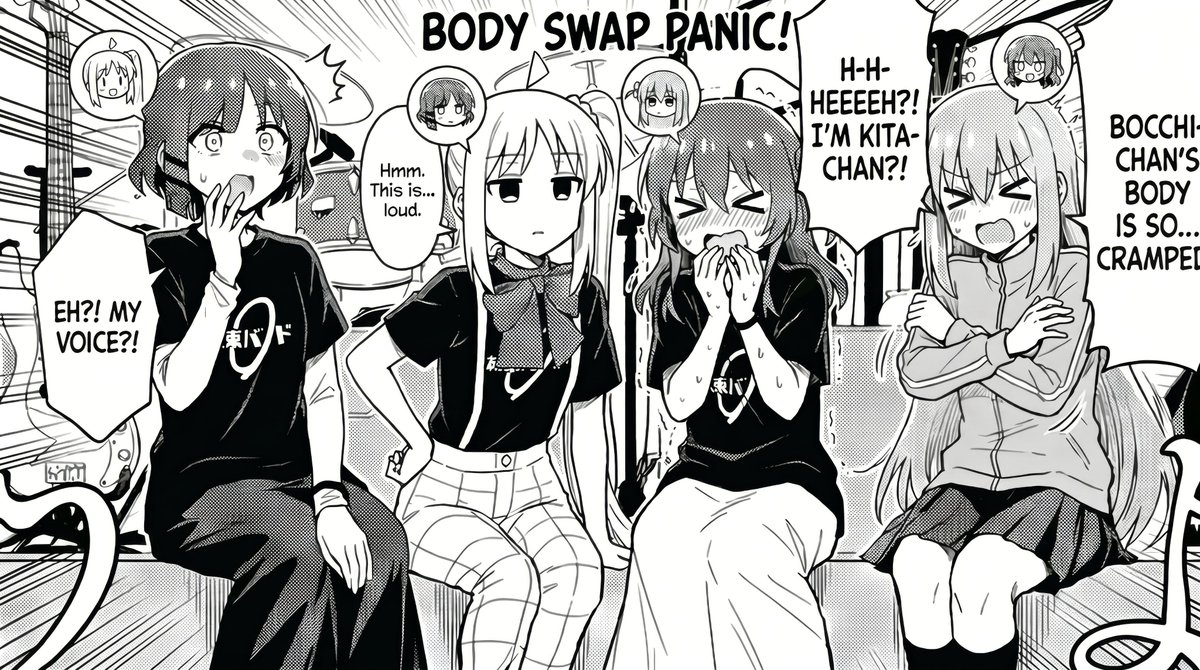 Rock Band Body Swap Panic