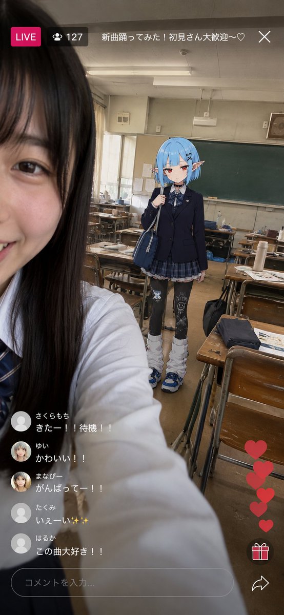 Anime-Real Livestream Crossover Frame