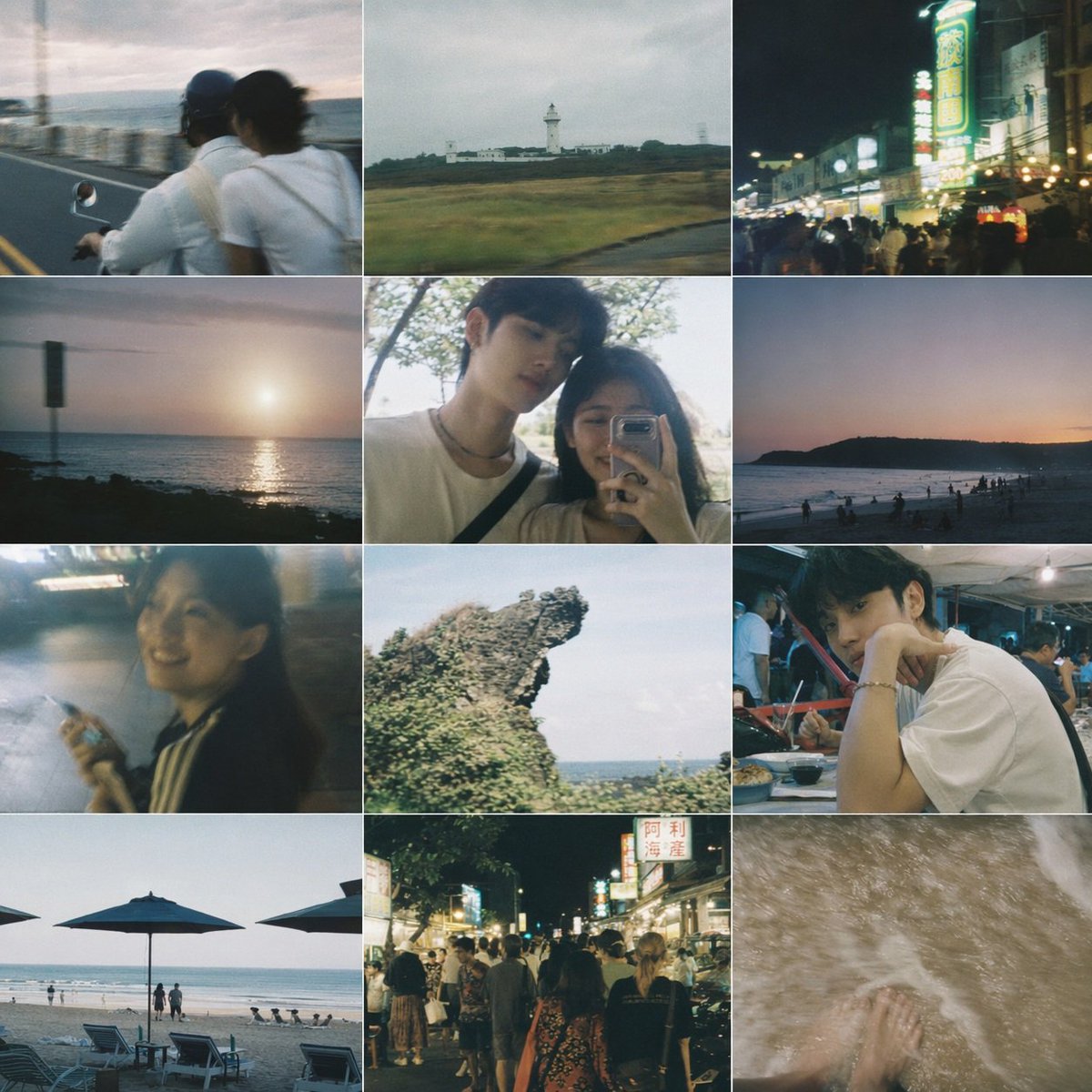 Kenting Lovers Film Memories