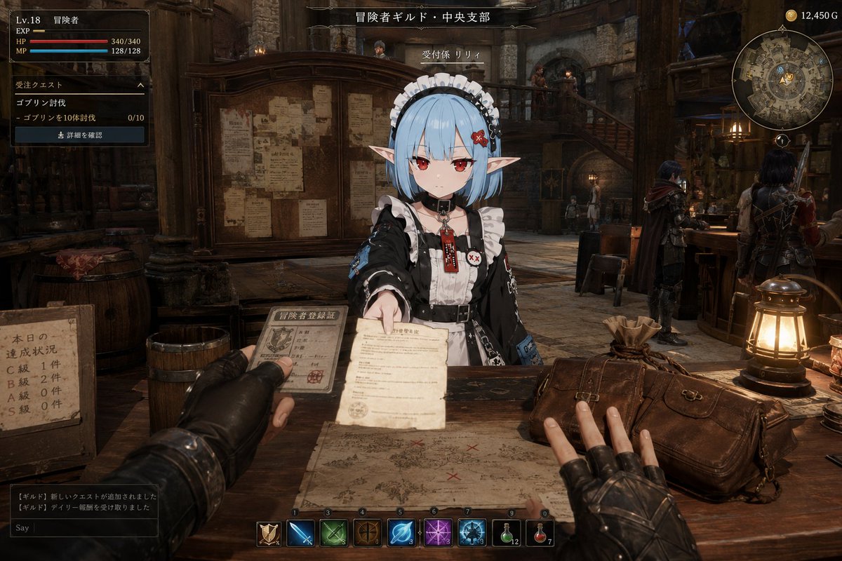 Isekai Guild Receptionist Life