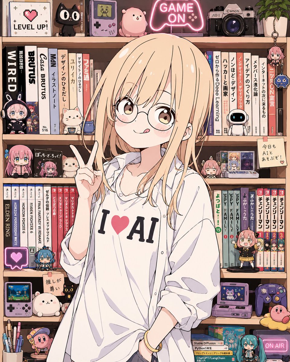 Otaku Gamer Room Bookshelf