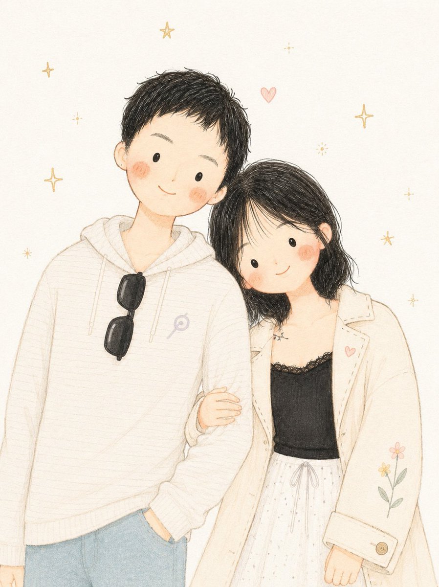 Cute Watercolor Anime Couple Art