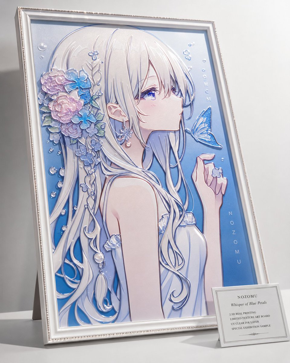 Premium Anime Art Board Display