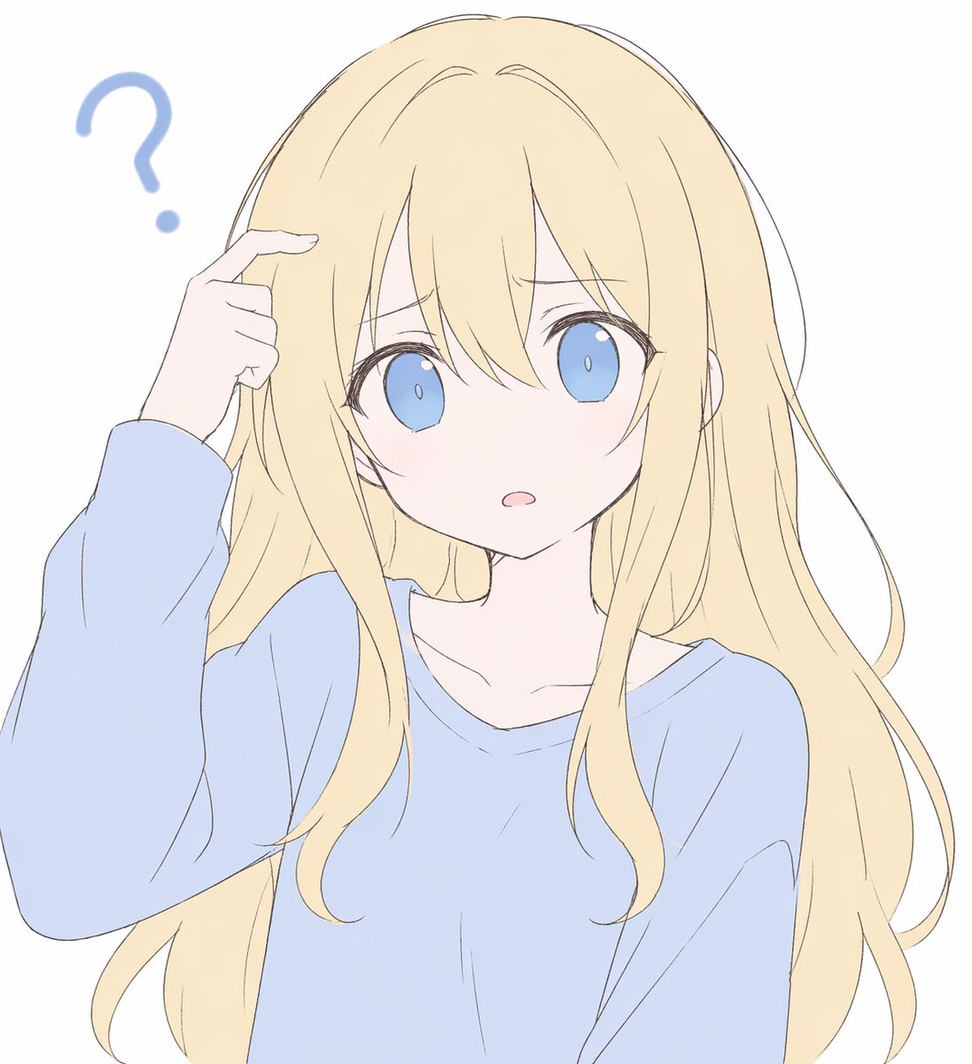 Cute Anime Girl Portrait
