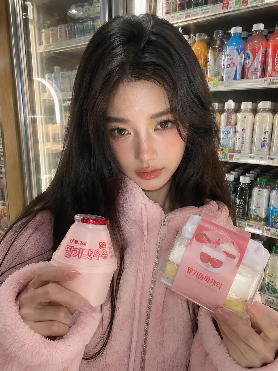 Cozy Store Strawberry Dream