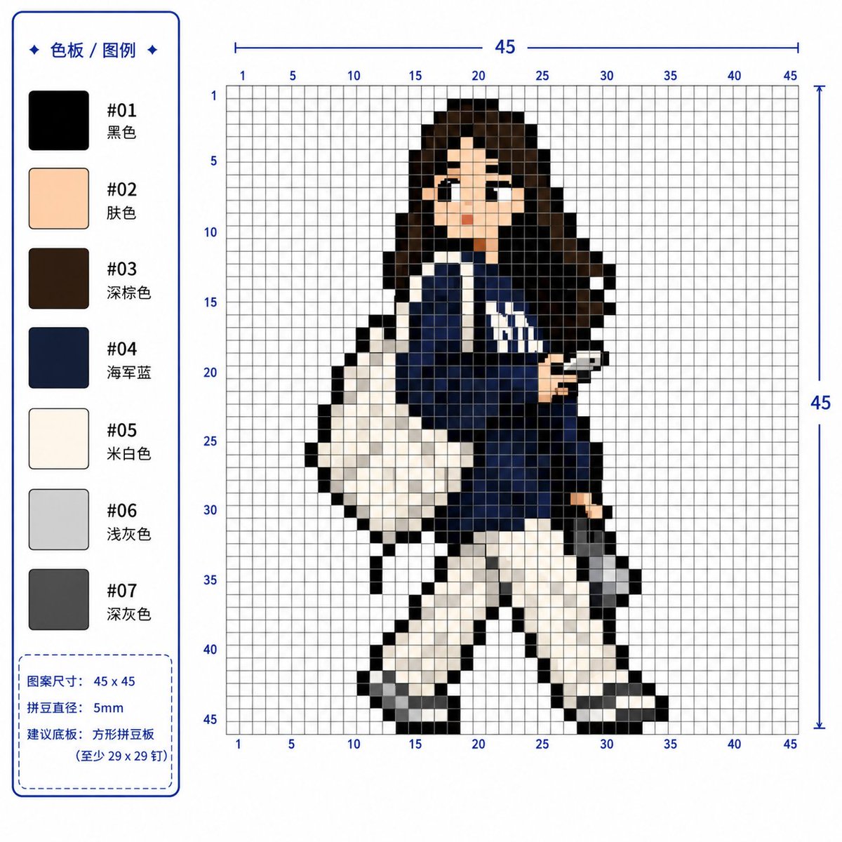 Pixel Perler Bead Character Blueprint