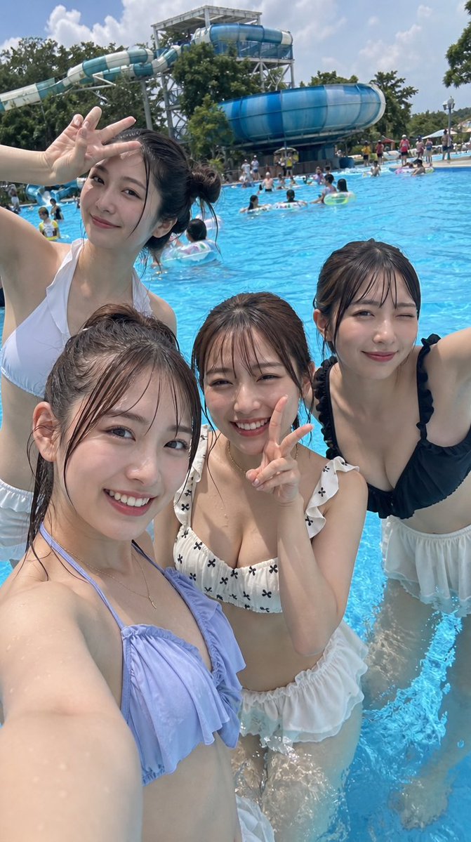 Water Park Youth Party