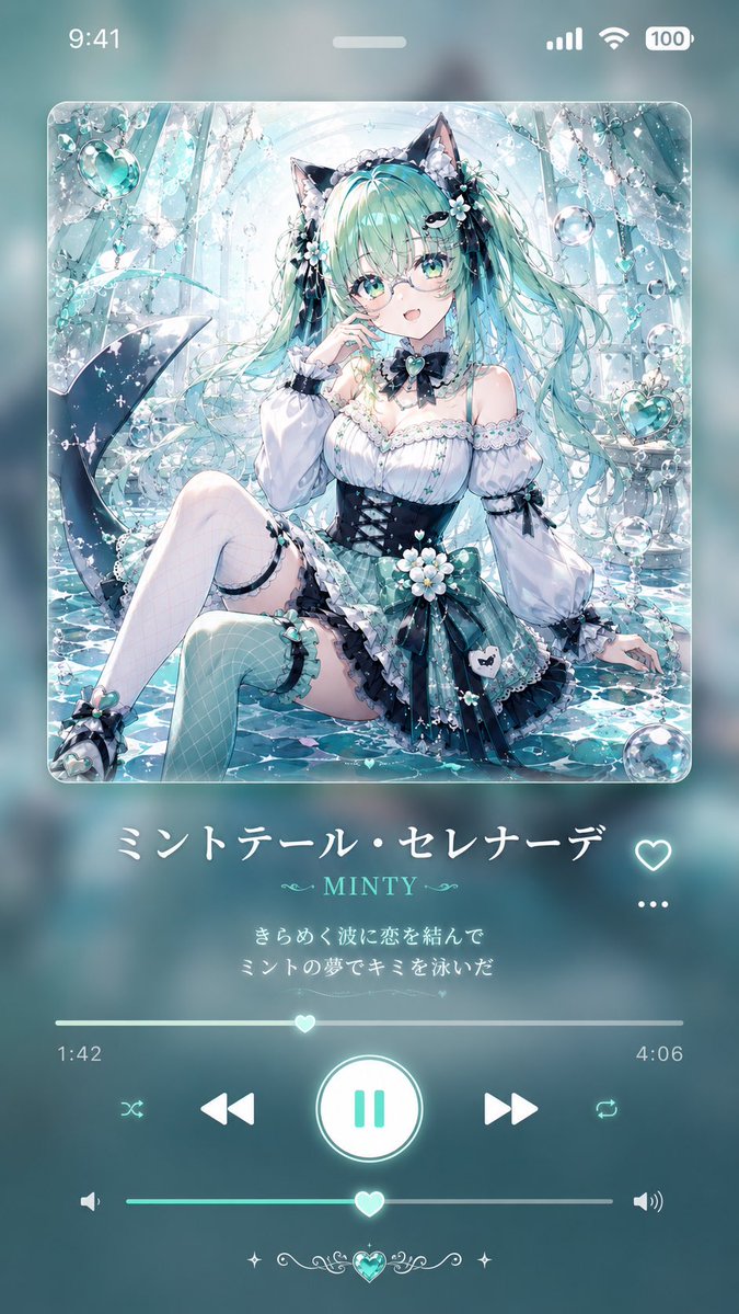 Dreamy Cat-Girl Music Player Wallpaper
