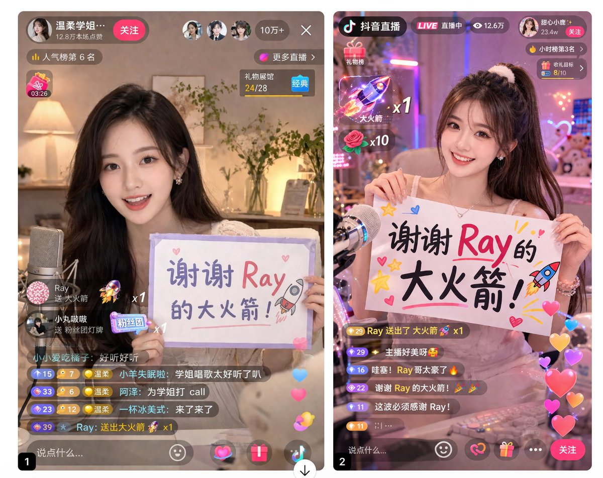 Mobile Live Streaming UI Mockup