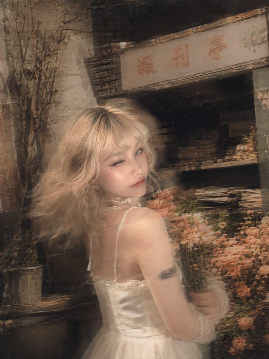 Film Grain Dream with Blooming Flowers