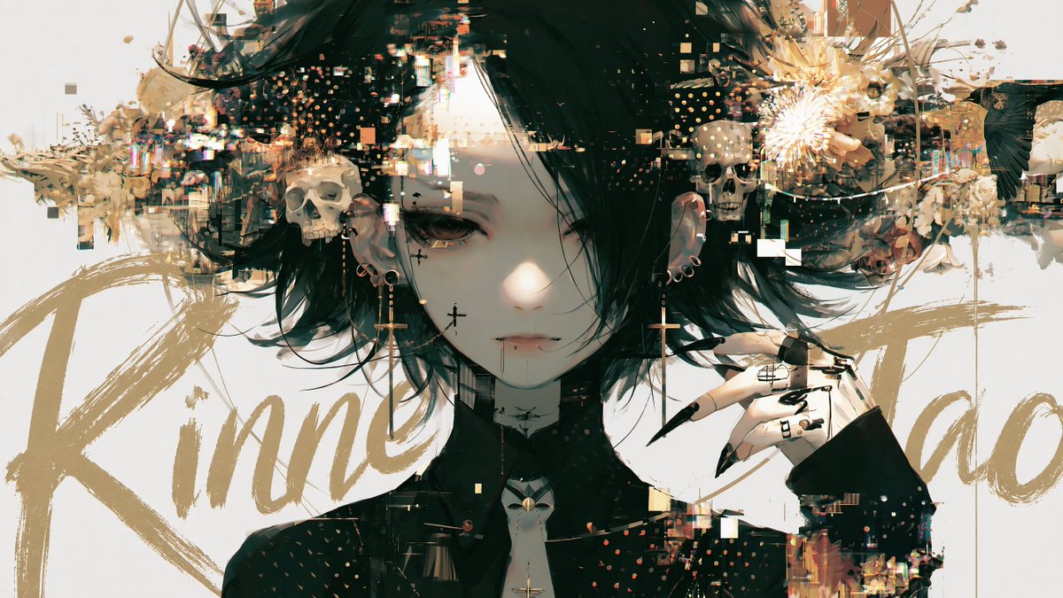 Layered Title Text Effect